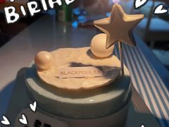 -黑池口感烘焙·生日蛋糕(坂田店)