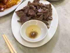 -醉贤居