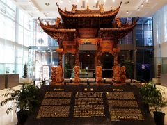 -土山湾博物馆
