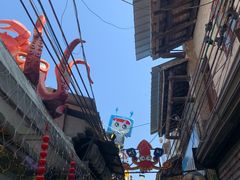 -桥东喜碧海鲜街(水东街店)