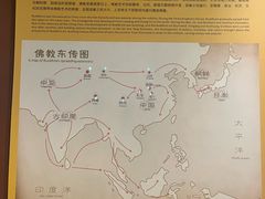 -乐山市博物馆