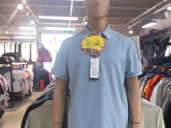 -探路者工厂店(宏福科技园店)
