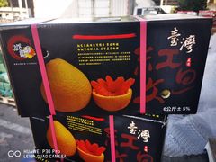 -西郊国际农产品交易中心