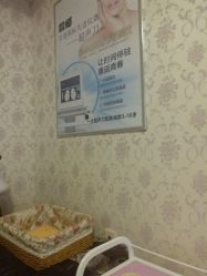 -静馨美容养生SPA会馆