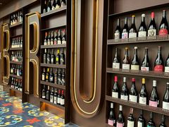 -Brut Eatery Wine Bar & Restaurant (建国东路店)