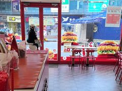 -塔斯汀中国汉堡(浦东绿地东海岸店)