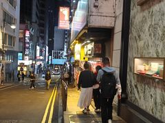 -兰桂坊