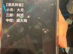 -屋有岛沉浸游戏旗舰店(中山公园店)