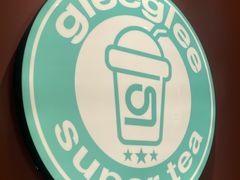 -gleeglee乐溢亦茶(合生汇店)