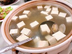 花蛤豆腐汤-味友·厦门味(集美店)