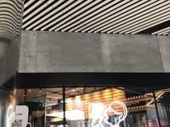 门面-喜茶(北京三里屯太古里店)