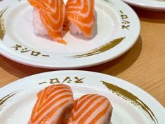 -寿司郎(花城汇南区店)
