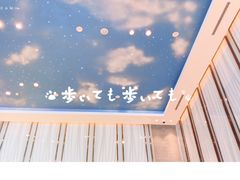 -菲住布渴酒店自助餐厅(阿里巴巴西溪园区店)