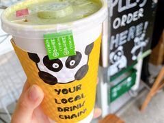 -熊猫一间店欧式奶茶铺