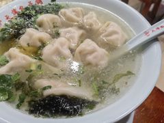 馄饨-天津包子铺(万泉庄店)