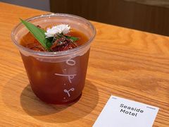 -O.P.S. CAFE