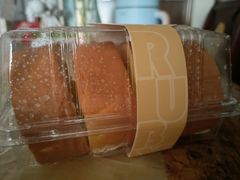 -红宝石·鲜奶小方·海派西点房(丰庄店)