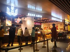 门面-麦陌(正弘城店)