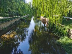 -元大都城垣遗址公园