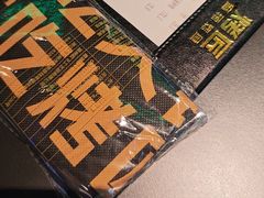 -烤匠麻辣烤鱼(IFS店)