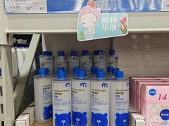 -麦德龙(雨花店)