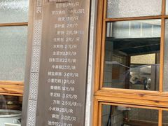 -常鲜德乐购迎桂馒头店(麻巷公寓店)