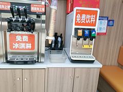 -鹅村长(江中店)