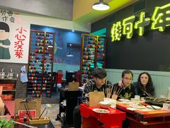 -XiaoJunGan Hotpot 钢管厂五区小郡肝火锅串串香