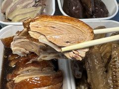 -杨震卤菜旗舰店