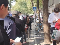 -大宁路街道社区卫生服务中心