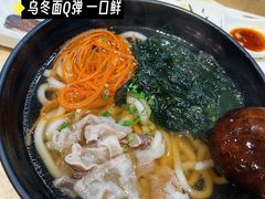 -东京屋(武定路店)