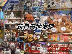 -万达广场(沈阳铁西店)