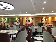 大堂-熊猫主题餐厅