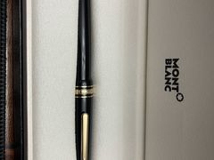 -Montblanc万宝龙(益田假日广场精品店)