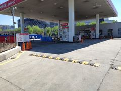 -中国石化管庄加油站