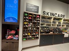 -LUSH(威尼斯人店)