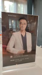-Yestar杭州艺星医疗美容医院
