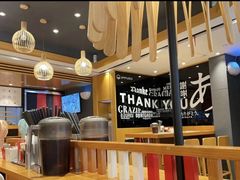 -一風堂拉面(美罗城店)