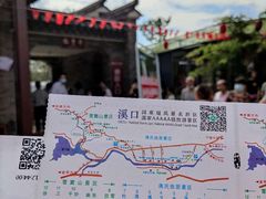 -溪口-滕头旅游景区