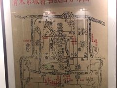 -德云社三庆园