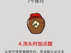 -南麓·浙里(外滩店)