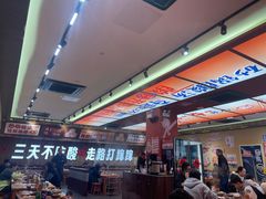 -黔三一夺夺粉酸汤火锅(百信店)