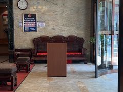 -金源温泉休闲会馆