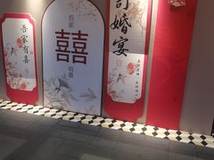 -丝宴·凤城印象·西北特色菜(彩虹湾店)