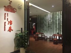-冶春茶社(星汉大厦店)