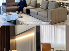 -obg优度极简家居(无锡店)