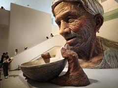 -四川美术学院美术馆