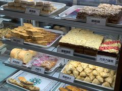 -新疆巴州金丝特餐厅(大钟寺店)