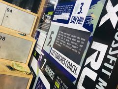 -CrossFit MeWellness