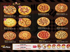 -米斯特比萨(罗斯福店)